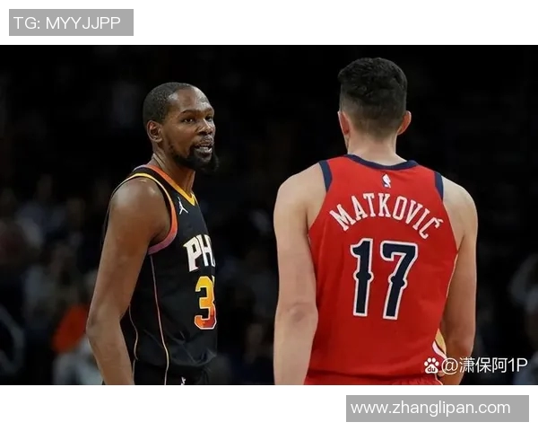 官方公告:杜兰特被罚+停赛! 官方公告:杜兰特被罚+停赛!