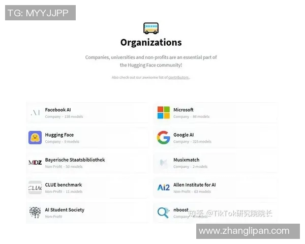 预测:巴黎胜率几何?数据模型告诉你答案 预测:巴黎胜率几何?数据模型告诉你答案