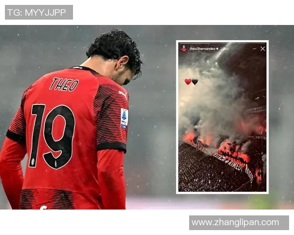 欧联社媒发声回应争议事件 欧联社媒发声回应争议事件